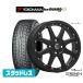 2024ǯۥåɥ쥹 ۥ4ܥå MLJ ȥ꡼ -J() 襳ϥ ice GUARD  IG60  155/65R14