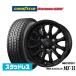 [2025�N��]�O�b�h�C���[ ICE NAVI �A�C�X�i�r SUV  265/70R17 �X�^�b�h���X�^�C�� �z�C�[��4�{�Z�b�g BADX ���b�N�P���[ ROCK KELLY MX-H
