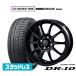 NEXEN Nexen WINGUARDu in защита ice 2 155/65R14 зимние шины колесо 4 шт. комплект BADX Loxarny спорт DR-10