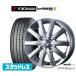 åɥ쥹 ۥ4ܥå å 硼 ԥå 襳ϥ ice GUARD  IG80 155/65R14