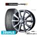 åɥ쥹 ۥ4ܥå å 硼 ޥå 襳ϥ ice GUARD  IG80 155/65R14