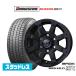  Bridgestone BLIZZAK Blizzak DM-V3 265/60R18 зимние шины колесо 4 шт. комплект BADX блокировка Kelly ROCK KELLY MX-IBlack Edition
