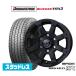  Bridgestone BLIZZAK Blizzak VRX3 265/60R18 зимние шины колесо 4 шт. комплект BADX блокировка Kelly ROCK KELLY MX-IBlack Edition