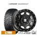 sa Mata iya колесо 4 шт. комплект MLJ Extreme XJ07 Dunlop GRANDTREK Grandtreck R/T01 215/65R16