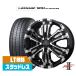  зимние шины колесо 4 шт. комплект BADX Loxarny Battle sipII( Hiace ) Dunlop W01 for WINTER 215/65R16