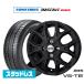  зимние шины колесо 4 шт. комплект BADX D,O,S(DOS) VS-T6 Toyo Tire OBSERVEo зуммер bGIZ2(giz two ) 165/65R14