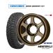 sa Mata iya колесо 4 шт. комплект Work Meister L1 1P SUV Toyo Tire OPEN COUNTRY открытый Country RT 185/85R16