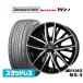  зимние шины колесо 4 шт. комплект BADX AMD MG-5 Bridgestone BLIZZAK Blizzak WZ-1 235/55R19