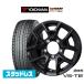  зимние шины колесо 4 шт. комплект BADX D,O,S(DOS) VS-T6 Yokohama ice GUARD Ice Guard SUV (G075) 195/80R15