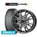  зимние шины колесо 4 шт. комплект hot штат служащих Exceeder E05II Yokohama ice GUARD Ice Guard IG70 235/60R18