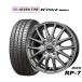 sa Mata iya колесо 4 шт. комплект BADX D,O,S(DOS) RP-7 NEXEN Nexen N priz SH9J 165/55R14