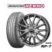 sa Mata iya колесо 4 шт. комплект BADX D,O,S(DOS) RP-7 Bridgestone NEWNO новый no155/65R14