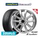 [���ʌ��� 2025�N��]�O�b�h�C���[ ICE NAVI �A�C�X�i�r 8 ���{��  165/65R13 �X�^�b�h���X�^�C�� �z�C�[��4�{�Z�b�g �z�b�g�X�^�b�t �G�N�X�^�[ AG