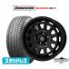  Bridgestone BLIZZAK Blizzak DM-V3 235/65R17 зимние шины колесо 4 шт. комплект BADX Loxarny Battle sipNEO( Neo )
