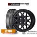 sa Mata iya колесо 4 шт. комплект Weds приключения шипованный bell kII Yokohama PARADApaladaPA03 165/55R14