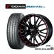sa Mata iya колесо 4 шт. комплект Weds no Valis low gQR Yokohama BluEarth-ES BluEarth i-esES32 225/45R18