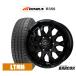�T�}�[�^�C�� �z�C�[��4�{�Z�b�g BADX ���N�T�[�j �o�g���V�b�v �o���R�b�N�X Black Edition WINRUN �E�C������ R350 (LT�p) 215/65R16