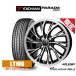 sa Mata iya колесо 4 шт. комплект hot штат служащих Precious HS-2 Yokohama PARADApaladaPA03 165/55R14