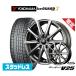[ ограниченное количество ] Yokohama ice GUARD Ice Guard 7 IG70 205/60R16 зимние шины колесо 4 шт. комплект MID евро скорость V25