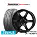  Bridgestone BLIZZAK Blizzak DM-V3 235/60R18 зимние шины колесо 4 шт. комплект BADX Loxarny спорт GT-06R