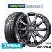 [2026 год производства ] Goodyear ICE NAVI Ice навигация 7 сделано в Японии 195/65R15 зимние шины колесо 4 шт. комплект BADX D,O,S(DOS)ga Via ruIII