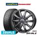  Goodyear ICE NAVI Ice навигация SUV (2026 год производства ) 215/70R16 зимние шины колесо 4 шт. комплект BADX D,O,S(DOS)ga Via ruIII