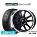 [2026 год производства ] Goodyear ICE NAVI Ice навигация 8 сделано в Японии 215/55R17 зимние шины колесо 4 шт. комплект BADXes Hold S-5V(5 дыра )