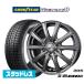 [2026 год производства ] Goodyear ICE NAVI Ice навигация 8 сделано в Японии 215/60R16 зимние шины колесо 4 шт. комплект BADX D,O,S(DOS) SE-10R plus