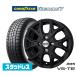 [2026 год производства ] Goodyear ICE NAVI Ice навигация 7 сделано в Японии 165/65R14 зимние шины колесо 4 шт. комплект BADX D,O,S(DOS) VS-T6