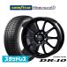 [2026 год производства ] Goodyear ICE NAVI Ice навигация 8 сделано в Японии 165/60R15 зимние шины колесо 4 шт. комплект BADX Loxarny спорт DR-10