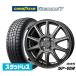 [2026 год производства ] Goodyear ICE NAVI Ice навигация 7 сделано в Японии 155/65R14 зимние шины колесо 4 шт. комплект BADX D,O,S(DOS) SP-10R