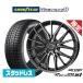 [ ограниченное количество 2026 год производства ] Goodyear ICE NAVI Ice навигация 8 сделано в Японии 215/60R17 зимние шины колесо 4 шт. комплект hot штат служащих Precious a -тактный M4