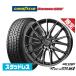  Goodyear ICE NAVI Ice навигация SUV (2026 год производства ) 215/60R17 зимние шины колесо 4 шт. комплект hot штат служащих ограниченное количество товар Precious a -тактный M4