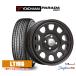 sa Mata iya колесо 4 шт. комплект MLJ Daytona SS Yokohama PARADApaladaPA03 165/55R14