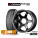 sa Mata iya колесо 4 шт. комплект Rays Volkracing TE37 SB Tourer Yokohama PARADApaladaPA03 215/60R17