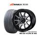 ޡ ۥ4ܥå å ɥ٥㡼 ޥåɥ 06 WINRUN  R330 195/55R16