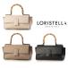  Loris telaloristella сумка кожа bamboo руль бамбук плечо 2WAY LORISTELLA BETH 2529MB