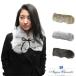 Anjou Chouette мех кролика пелерина замша лента muffler палантин женский 