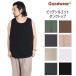 GOOD WEARgdo одежда большой Silhouette майка бак cut and sewn внутренний толстый безрукавка GOODWEAR t рубашка 