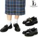 Luca Grossi LUKA g Rossi женская обувь bit Loafer кожа H838M Италия производства толщина низ натуральная кожа Италия? бак подошва 