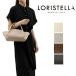  Loris telaloristella сумка кожа ручная сумочка ширина длина сумка 2WAY LORISTELLA 2853Jsho большая сумка 