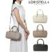 Loris telaloristella сумка "Boston bag" сумка кожа плечо 2WAY LORISTELLA BETH 2899 ручная сумочка ширина длина ремешок 
