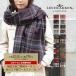  шерсть палантин большой размер тонкий подарок женщина кашемир .rokya long стандартный магазин женский tartan проверка кашемир шаль покрывало на колени 210×70cm