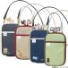 ni.. scene плечо сумка смартфон сумка A-2225-7 A-2225-11 A-2225-16 A-2225-24lihi тигр b кошка рисунок 2023 год 6 месяц [re] смартфон ..... входить .