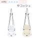  Miffy Miffy нежный серии проверка sakoshuDBM-3205 DBM-3206 небольшая сумочка .. Chan девочка наклонный .. сумка плечо sakoshu