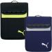 PUMA Puma Note PC* планшет для кейс PM377BK/ черный PM377NB/ темно-синий ktsuwa[re]