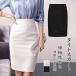  tight skirt lady's bottoms knees height elasticity exist commuting OL feeling of luxury on goods plain spring summer suit office formal 