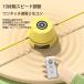 �꒵�� �d���꒵�� �꒵�у}�V�� �d���꒵�ъ� ���N��� Type-c�[�d �_�C�G�b�g�q���p ��l�p 1-10�i���x�����\ �X�s�[�h���߉\ �����J�E���g ���� ���� �֘A�摜5