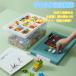  Lego кейс для хранения lego место хранения Lego место хранения блок место хранения box Lego кейс для хранения бардачок перегородка . экспонирование шт. игрушка место хранения бисер детали ke Lego место хранения box 2 размер соответствует 