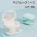  мундштук кейс держатель кейс искусственный зуб кейс зеркало имеется осушитель слой имеется держатель кейс мойка * осушитель место хранения в одном корпусе пыленепроницаемый .. мобильный удобный корректирующий держатель . покупка 